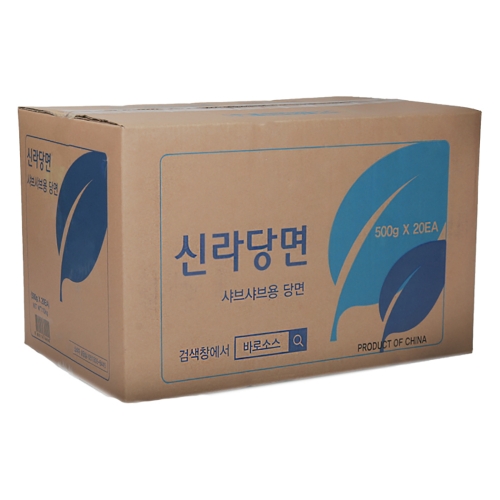 [신라] 샤브용 당면 500g 1BOX(20EA)