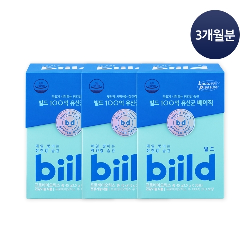 빌드 100억 유산균 베이직 3개월