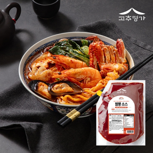 [고추명가] 짬뽕 소스 2kg