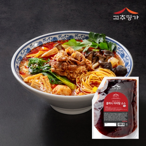 [고추명가] 클래식(중화식) 마라소스 1kg