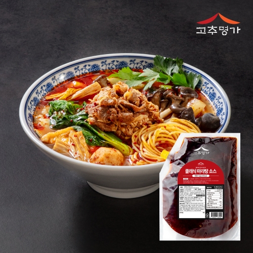[고추명가] 클래식(중화식) 마라소스 1kg