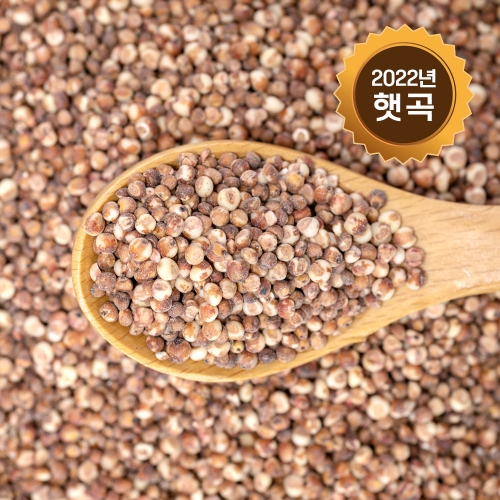 [논앤밭위드] 2022년 햇곡 수수(수입산) 500g*면세