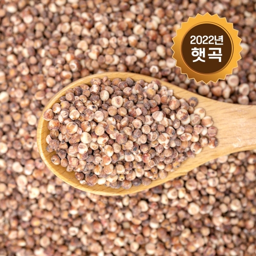 [논앤밭위드] 2022년 햇곡 수수(수입산) 2kg*면세