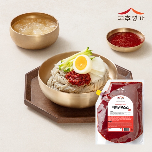 [고추명가] 비빔냉면 소스 2kg