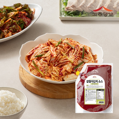 [고추명가] 겉절이김치 소스 2kg