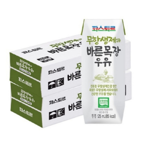 [파스퇴르]무항생제인증 파스퇴르 바른목장우유 125ml 24팩x2박스