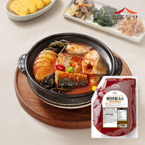 [고추명가] 생선조림 소스 2kg