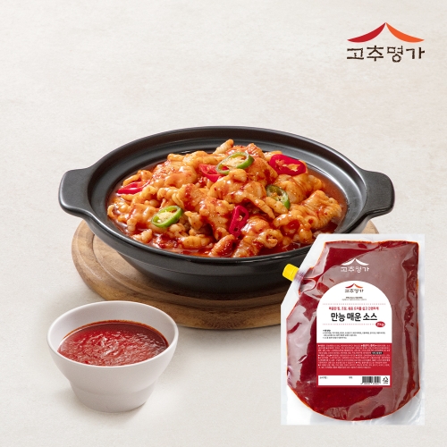 [고추명가] 맛있게 매운 소스 2kg