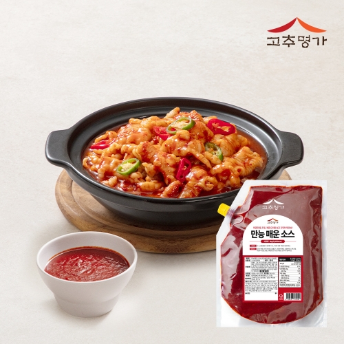 [고추명가] 만능매운소스 2kg