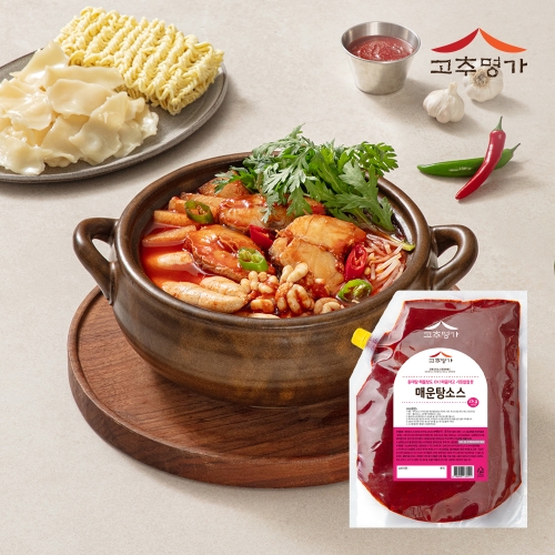 [고추명가] 매운탕 소스 2kg
