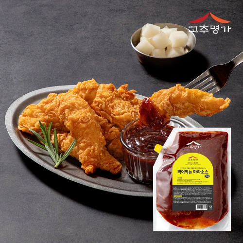 [고추명가] 찍어먹는 마라 소스 1kg