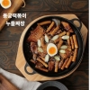 [TNY] 용궁떡볶이(누들짜장) 380g x 3팩