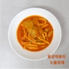 [TNY] 용궁떡볶이(누들로제) 340g x 3팩