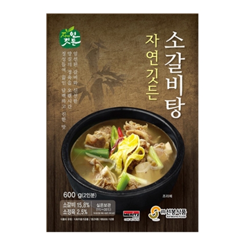 [선봉식품] 소갈비탕 600g 1개입