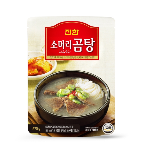 [진한식품] 소머리곰탕 570g 25개입