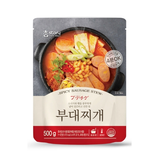 [참스토리] 부대찌개 500g 20개입