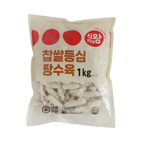 [식자재왕] 찹쌀등심탕수육 1kg