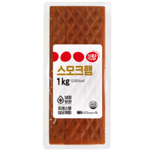 [식자재왕] 스모크 햄 1kg