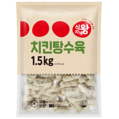 [식자재왕] 치킨탕수육 1.5kg