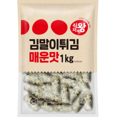 [식자재왕] 김말이튀김 매운맛 1kg