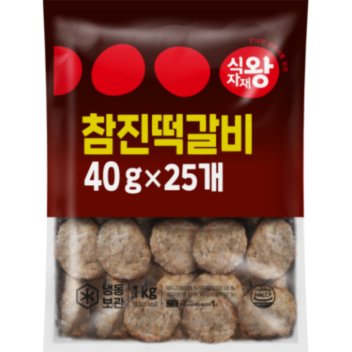 [식자재왕] 참진떡갈비 40gx25ea 1kg