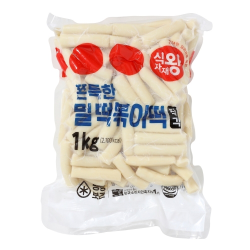 [식자재왕] 밀떡볶이 쫀득한 직각 진공 1kg