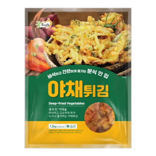 [굿프랜즈] 야채튀김 1500g