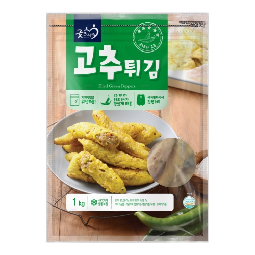 [굿프랜즈] 고추튀김 1000g