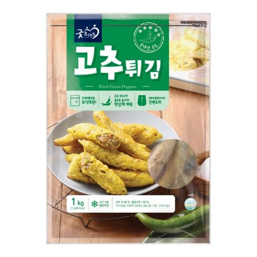 [굿프랜즈] 고추튀김 1000g