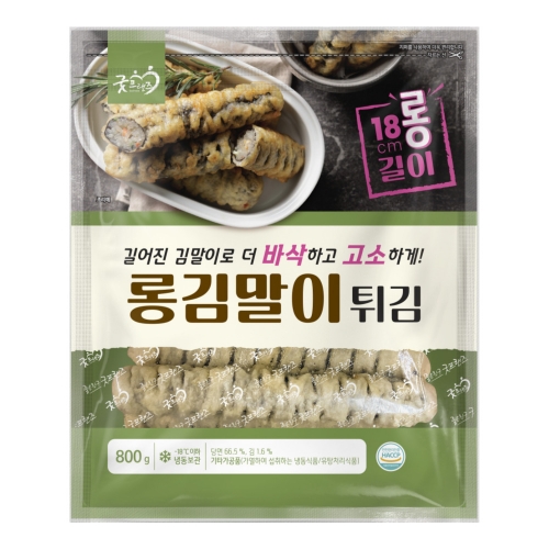 [굿프랜즈] 롱김말이튀김 800g