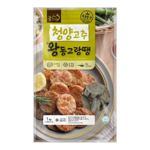 [굿프랜즈] 청양고추왕동그랑땡 1000g