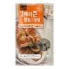 [굿프랜즈] 2배더큰왕동그랑땡 1000g