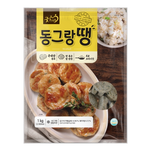 [굿프랜즈] 동그랑땡 1000g