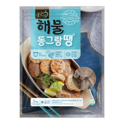 [굿프랜즈] 해물동그랑땡 1000g