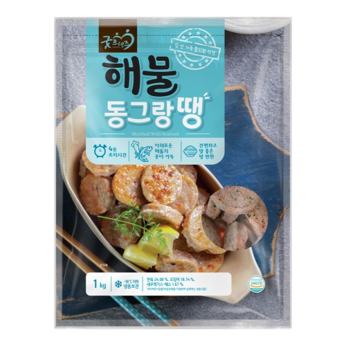 [굿프랜즈] 해물동그랑땡 1000g