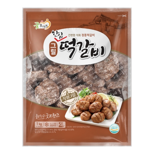 [굿프랜즈] 그릴한입떡갈비 1000g