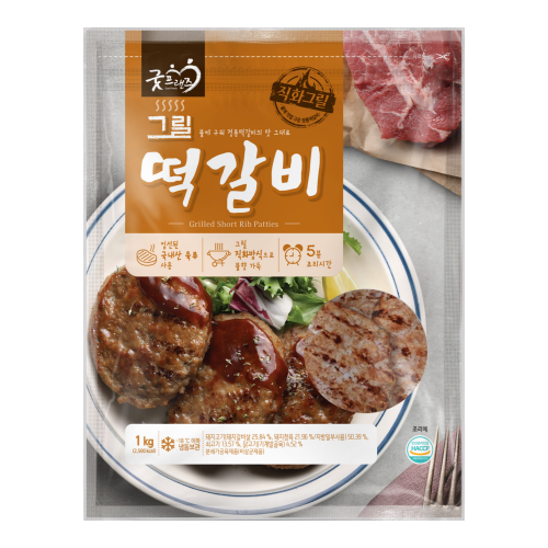 [10%할인][굿프랜즈] 그릴떡갈비 1000g