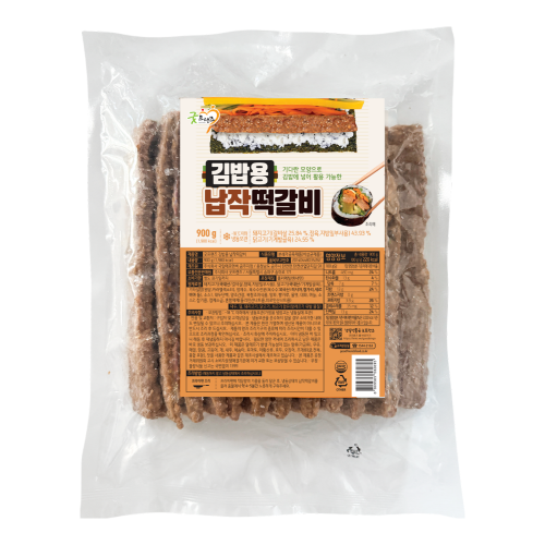 [굿프랜즈] 김밥용 납작떡갈비 900g