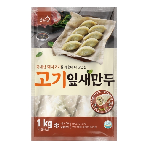 [굿프랜즈] 고기잎새만두 1000g