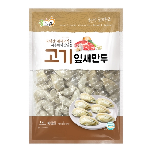 [굿프랜즈] 고기잎새만두 1000g