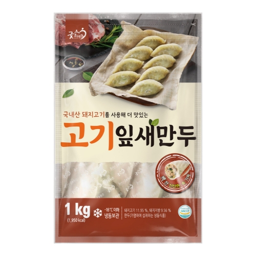 [굿프랜즈] 고기잎새만두 1000g