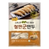 [굿프랜즈] 철판군만두 2800g