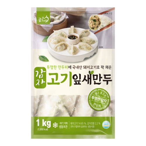 [굿프랜즈] 감자고기잎새만두 1000g