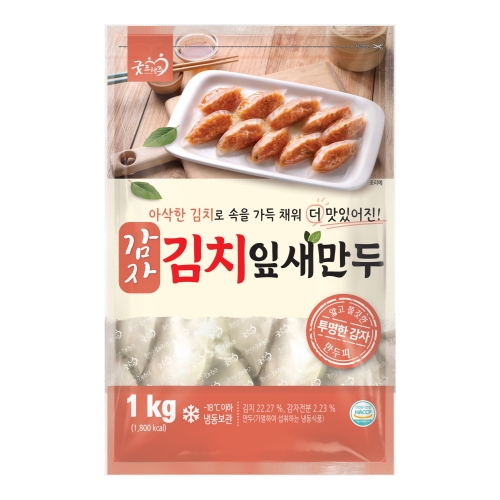 [굿프랜즈] 감자김치잎새만두 1000g