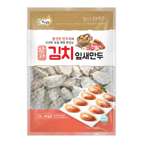 [굿프랜즈] 감자김치잎새만두 1000g