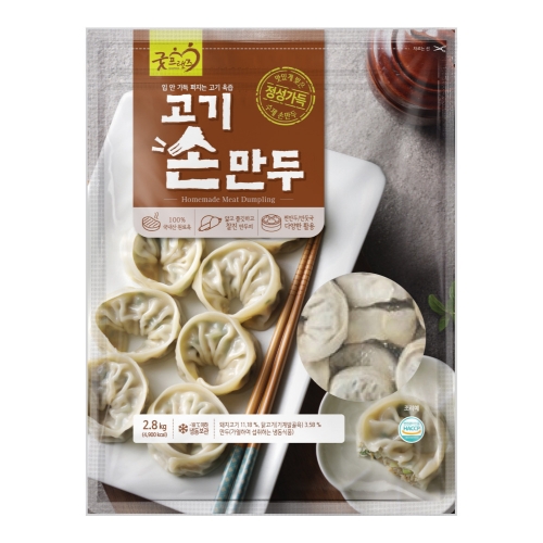 [16%할인][굿프랜즈] 고기손만두 2800g