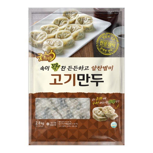 [굿프랜즈] 고기만두 2800g