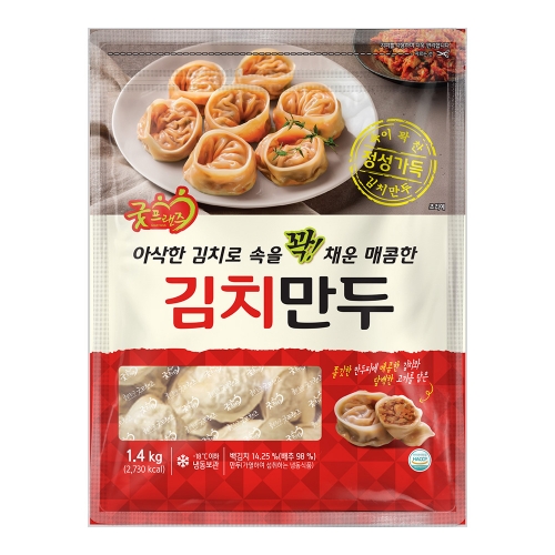 [굿프랜즈] 김치손만두 1400g