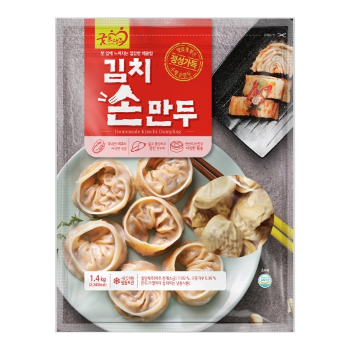 [굿프랜즈] 김치손만두 1400g