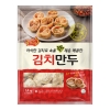 [굿프랜즈] 김치만두 1400g